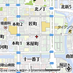 和歌山県和歌山市米屋町31周辺の地図