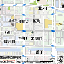 和歌山県和歌山市米屋町29周辺の地図
