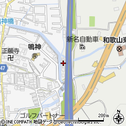 冨士木工周辺の地図