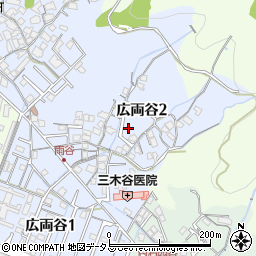 広島県呉市広両谷周辺の地図