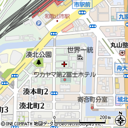 和歌山県和歌山市湊紺屋町1丁目周辺の地図