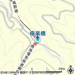 極楽橋駅周辺の地図