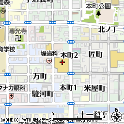 眼科黒田クリニック周辺の地図
