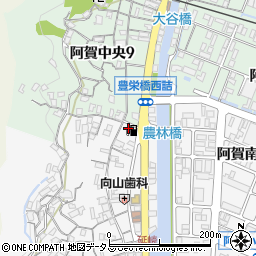 小松石油株式会社　阿賀サービスステーション周辺の地図