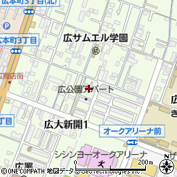広公園アパート周辺の地図