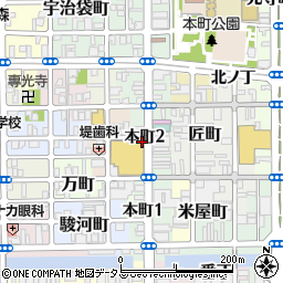 和歌山県和歌山市本町2丁目周辺の地図