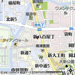 和歌山県和歌山市新八百屋丁5周辺の地図