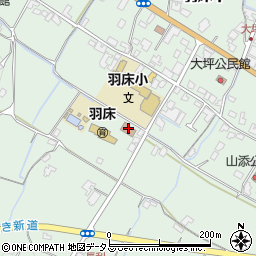 羽床公民館周辺の地図