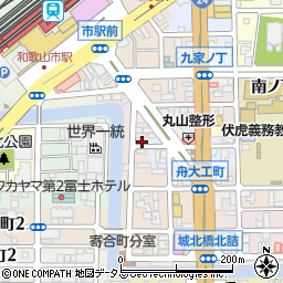 第一復建株式会社　和歌山事務所周辺の地図