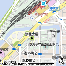 和歌山湊北郵便局周辺の地図