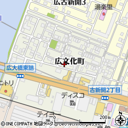 広島県呉市広文化町周辺の地図