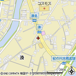 松屋 紀ノ川大橋店周辺の地図