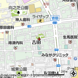 和歌山県和歌山市吉田周辺の地図