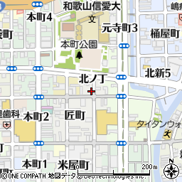 和歌山県和歌山市中ノ店（北ノ丁）周辺の地図