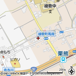 和田内科医院周辺の地図