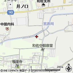 和歌山県和歌山市祢宜1071-3周辺の地図