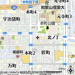 和歌山県和歌山市南桶屋町15周辺の地図