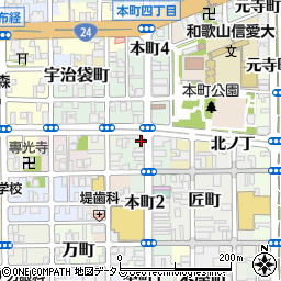 和歌山県和歌山市本町3丁目周辺の地図