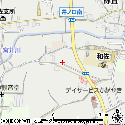 和歌山県和歌山市祢宜962-1周辺の地図