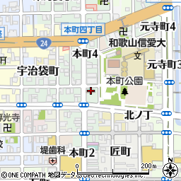 和歌山本町郵便局 ＡＴＭ周辺の地図
