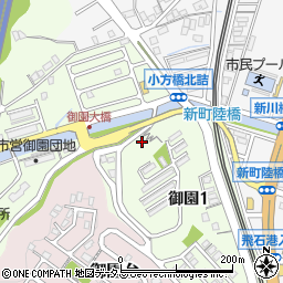 広島県大竹市御園周辺の地図