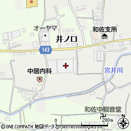 和歌山県和歌山市祢宜1098周辺の地図