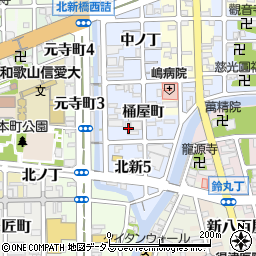 和歌山県和歌山市北新桶屋町21周辺の地図