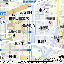 和歌山県和歌山市元寺町3丁目42周辺の地図