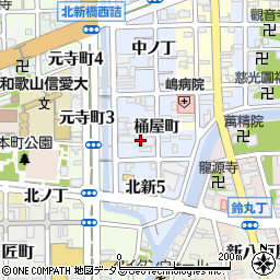 和歌山県和歌山市北新桶屋町20周辺の地図