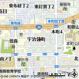 和歌山県和歌山市宇治袋町13周辺の地図