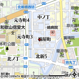 和歌山県和歌山市北新桶屋町16周辺の地図