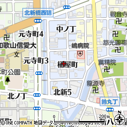 和歌山県和歌山市北新桶屋町15周辺の地図