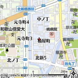 和歌山県和歌山市北新桶屋町14周辺の地図
