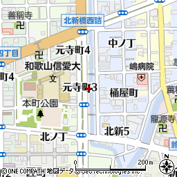 和歌山県和歌山市元寺町3丁目33周辺の地図