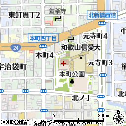 和歌山市役所　教育委員会学校教育部・学校教育課子ども支援センター電話相談周辺の地図