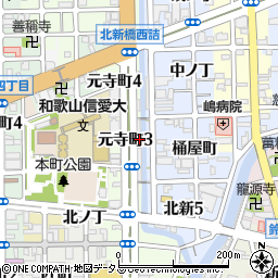 和歌山県和歌山市元寺町3丁目32周辺の地図