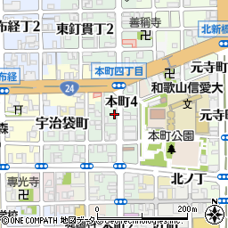 和歌山県和歌山市本町4丁目周辺の地図