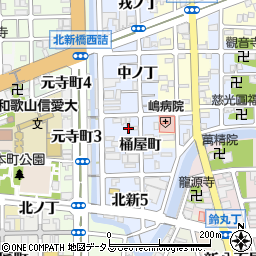 和歌山県和歌山市北新桶屋町7周辺の地図
