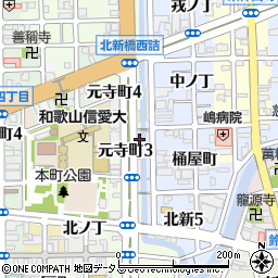 和歌山県和歌山市元寺町3丁目27周辺の地図