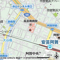 広島県呉市阿賀中央周辺の地図