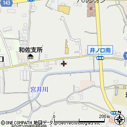 和歌山県和歌山市祢宜1014-2周辺の地図