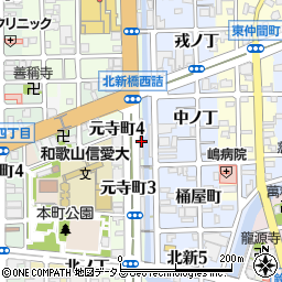 和歌山県和歌山市元寺町3丁目14周辺の地図