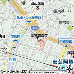 呉信用金庫阿賀支店周辺の地図