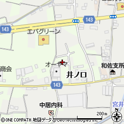 和歌山県和歌山市祢宜1136-6周辺の地図