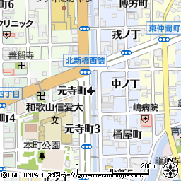 和歌山県和歌山市元寺町3丁目9周辺の地図
