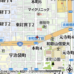 和歌山県和歌山市本町周辺の地図