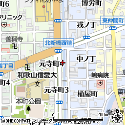 和歌山県和歌山市元寺町3丁目8周辺の地図