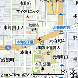 〒640-8021 和歌山県和歌山市西旅籠町の地図