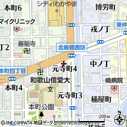 和歌山県和歌山市元寺町4丁目周辺の地図