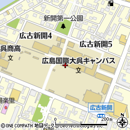 広島国際大学　呉キャンパス周辺の地図